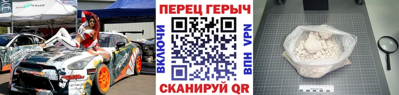 Героин Афган  Лесозаводск 