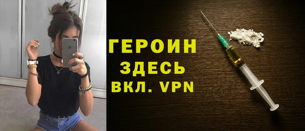 МДПВ Михайлов