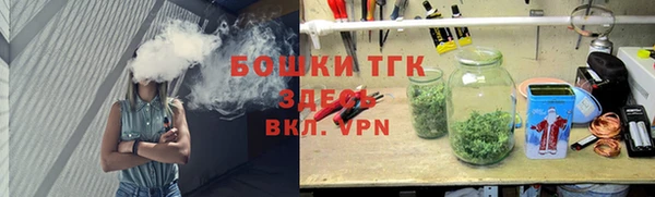 экстази Лиски