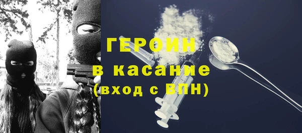 прущие крисы Магадан