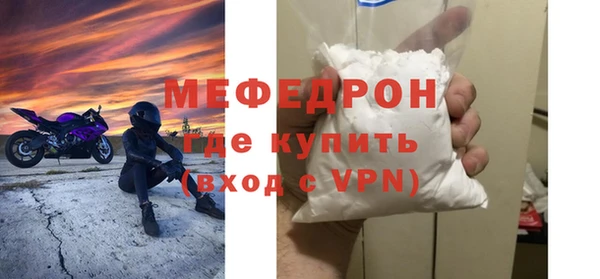 прущая мука Медвежьегорск