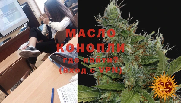 спайс Майский