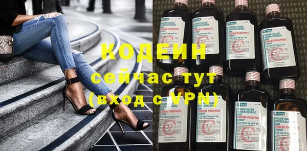 мефедрон VHQ Медногорск