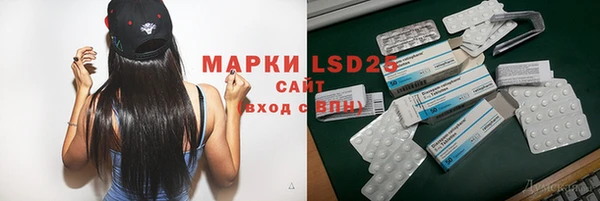 прущая мука Медвежьегорск