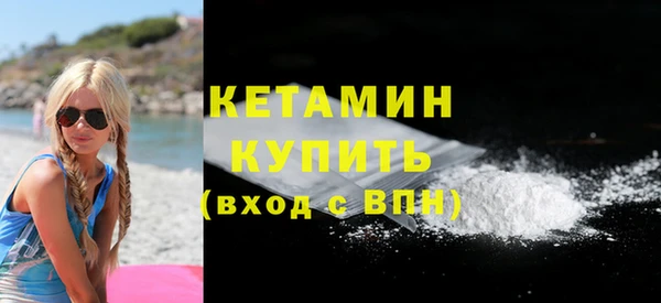 спайс Майский