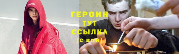 прущие крисы Магадан