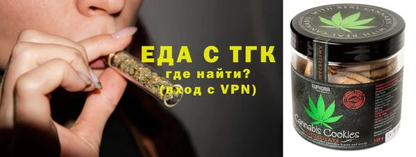 прущие крисы Магадан
