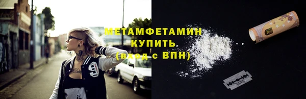 круглые Лихославль
