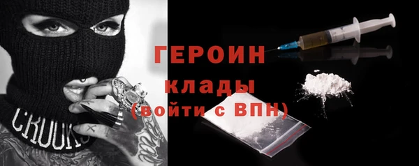 гидропоника Мегион