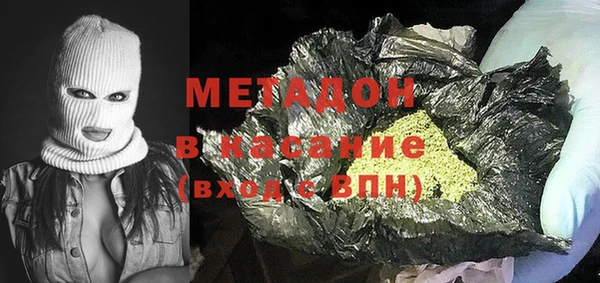 МДПВ Липки