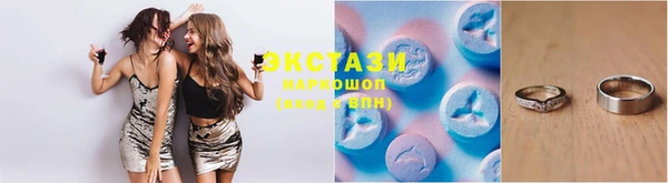 прущие крисы Магадан