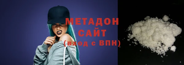 МДПВ Михайлов