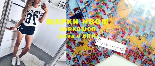 меф VHQ Михайловка