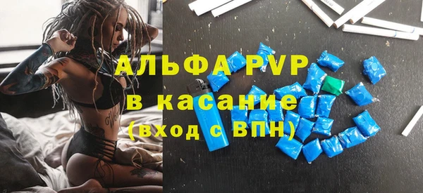 спайс Майский