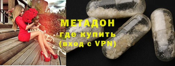 экстази Лиски