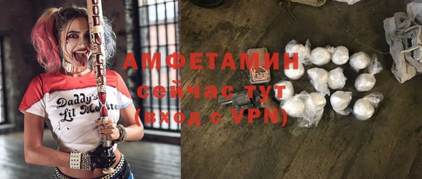 прущие крисы Магадан