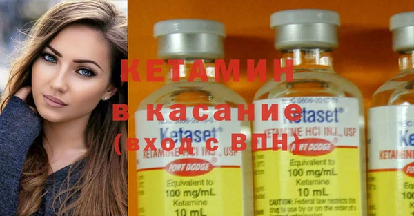 МДПВ Липки