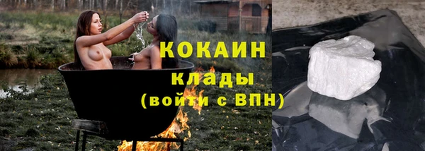 спайс Майский