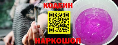 кокс Изобильный