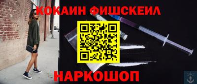 кокс Изобильный