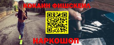 кокс Изобильный