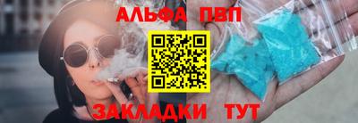 кокс Изобильный