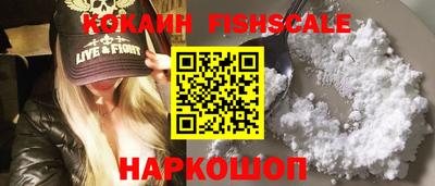 кокс Изобильный