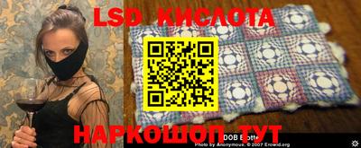 мет Ипатово