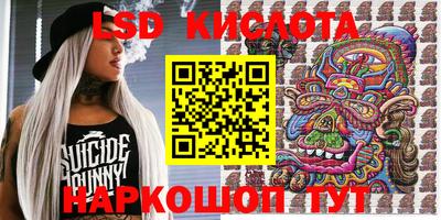мефедрон Ирбит