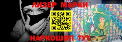 мефедрон Ирбит