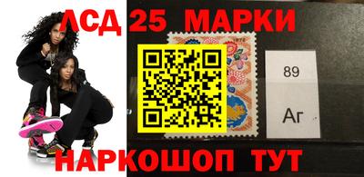 мет Ипатово