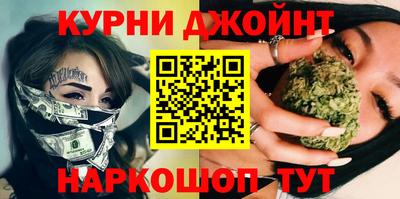 мет Ипатово