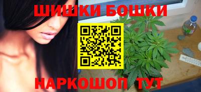 мет Ипатово