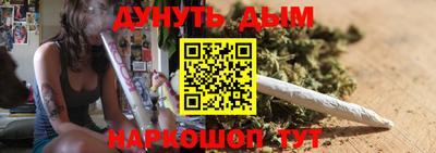 мефедрон Ирбит