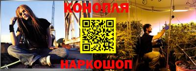 мефедрон Ирбит