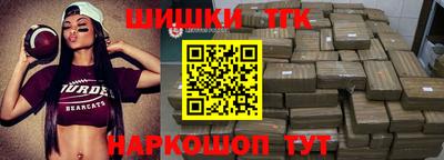 мефедрон Ирбит