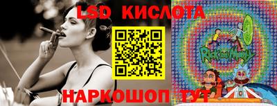 кокс Изобильный