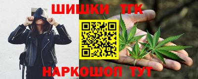 кокс Изобильный