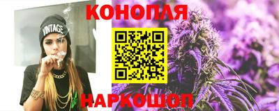 мефедрон Ирбит