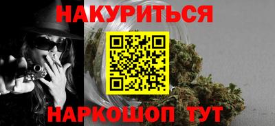 мефедрон Ирбит