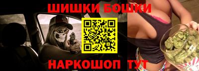 мефедрон Ирбит