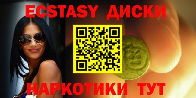 кокс Изобильный