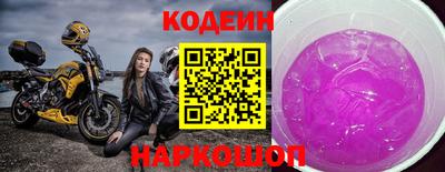 кокс Изобильный
