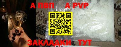 кокс Изобильный