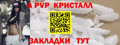 кокс Изобильный