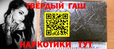 кокс Изобильный
