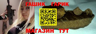 кокс Изобильный