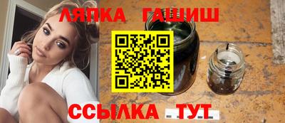 кокс Изобильный