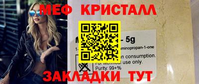кокс Изобильный