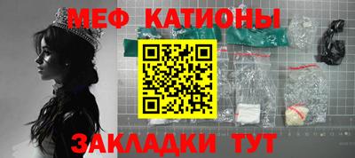 кокс Изобильный